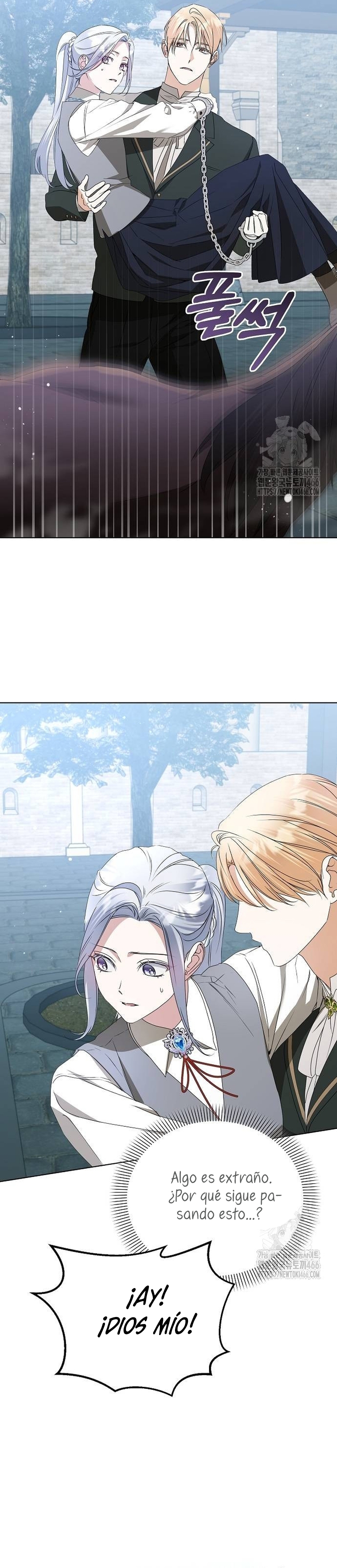 Me converti en la hija adoptiva de una familia de asesinos Capítulo 54 - Página 17