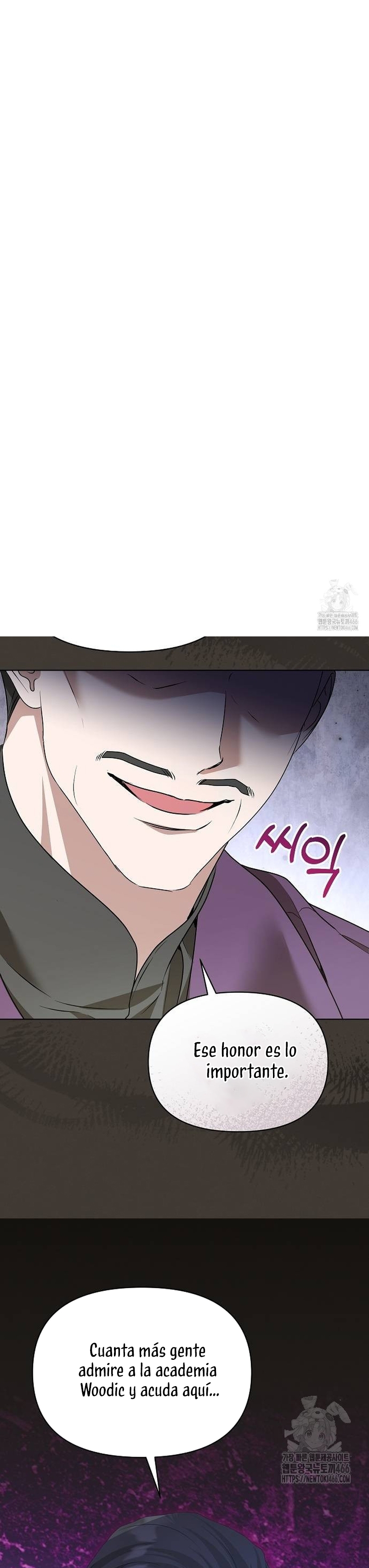 Me converti en la hija adoptiva de una familia de asesinos Capítulo 54 - Página 27