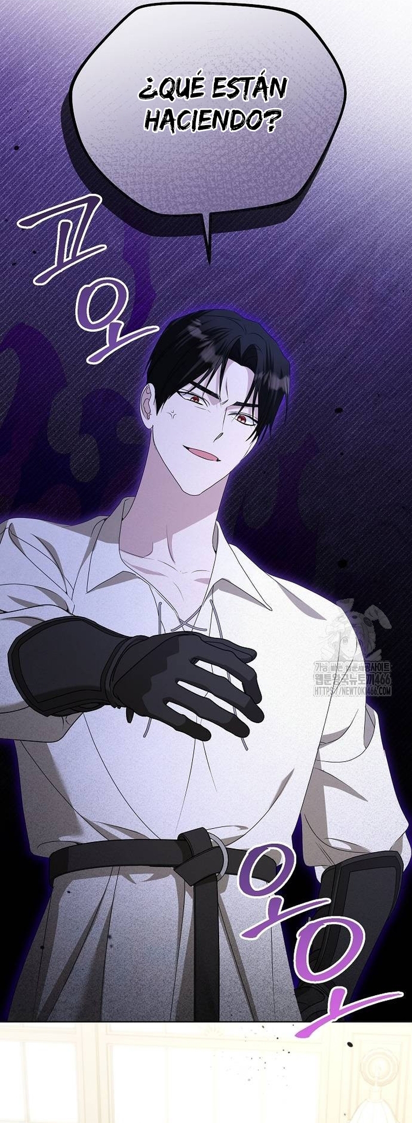 Me converti en la hija adoptiva de una familia de asesinos Capítulo 54 - Página 32