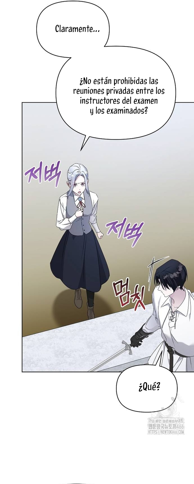 Me converti en la hija adoptiva de una familia de asesinos Capítulo 54 - Página 37