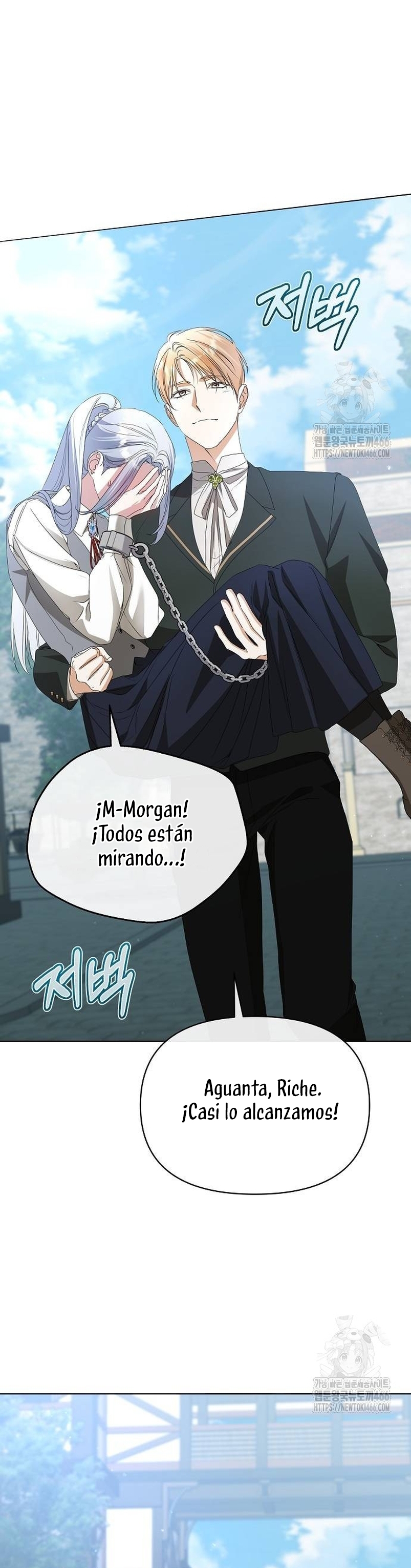 Me converti en la hija adoptiva de una familia de asesinos Capítulo 54 - Página 6