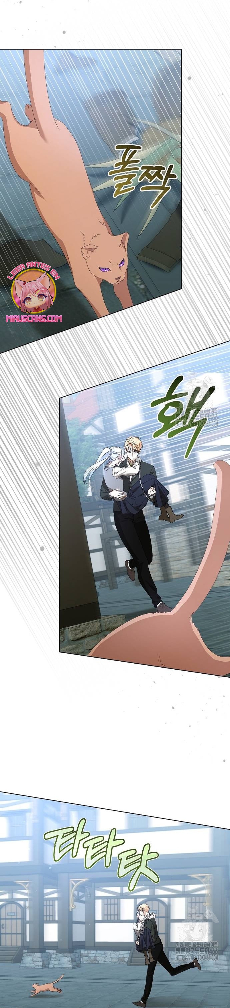 Me converti en la hija adoptiva de una familia de asesinos Capítulo 54 - Página 8