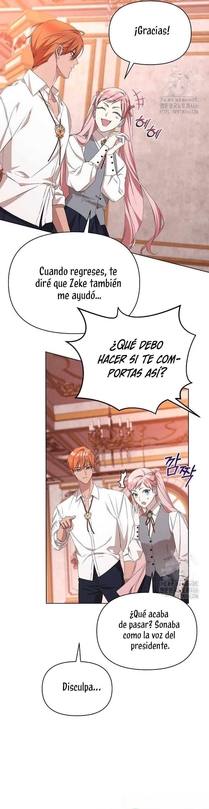 Me converti en la hija adoptiva de una familia de asesinos Capítulo 55 - Página 21