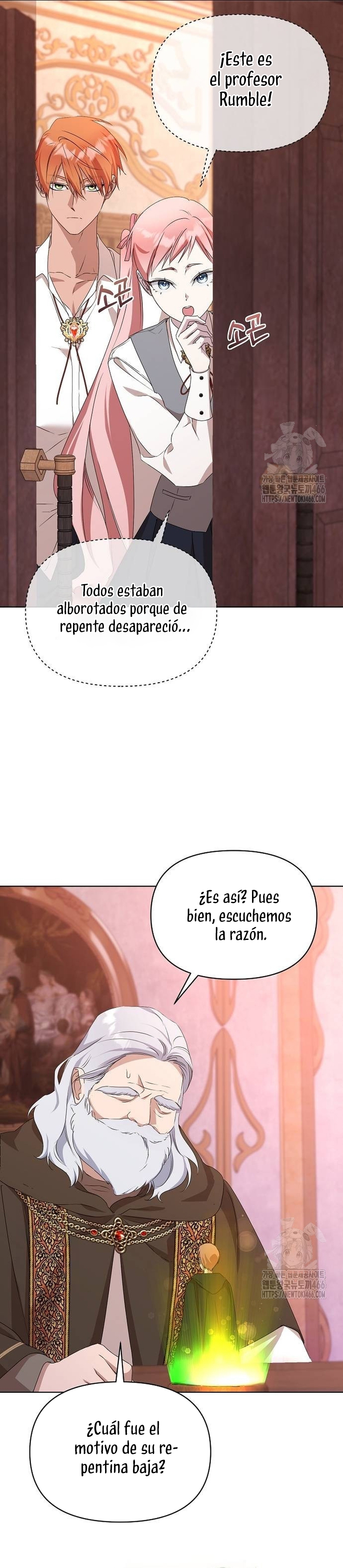 Me converti en la hija adoptiva de una familia de asesinos Capítulo 55 - Página 23