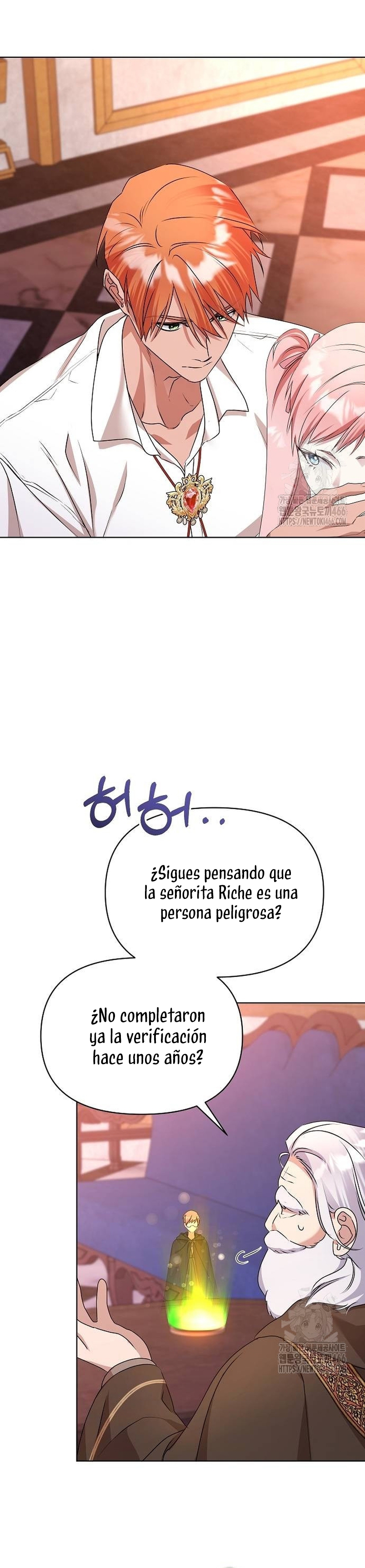 Me converti en la hija adoptiva de una familia de asesinos Capítulo 55 - Página 25