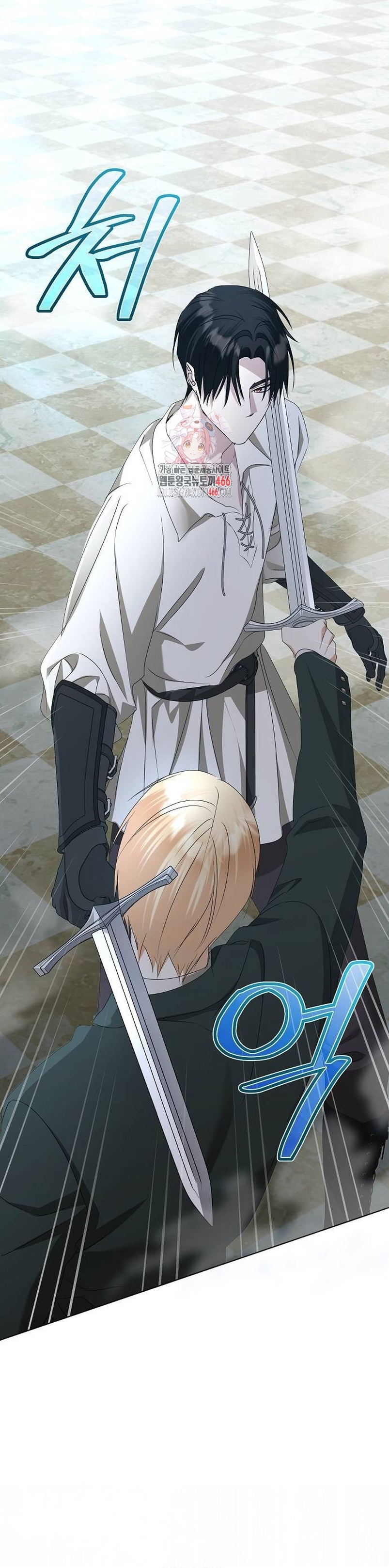 Me converti en la hija adoptiva de una familia de asesinos Capítulo 55 - Página 3