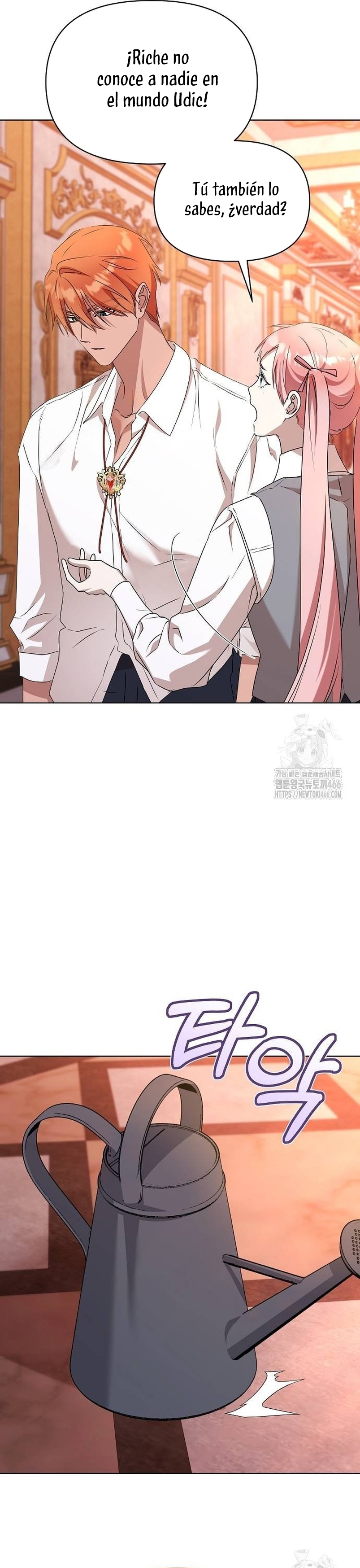 Me converti en la hija adoptiva de una familia de asesinos Capítulo 55 - Página 31