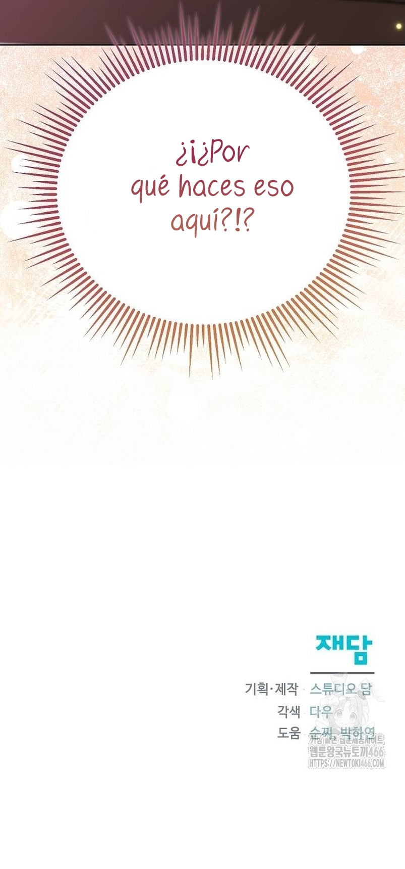 Me converti en la hija adoptiva de una familia de asesinos Capítulo 55 - Página 42