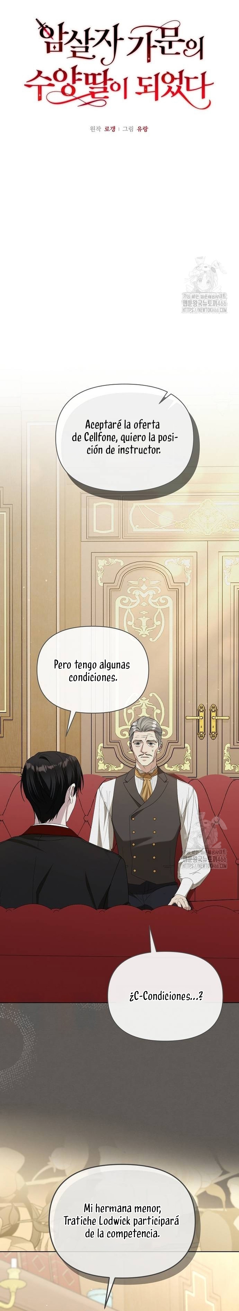 Me converti en la hija adoptiva de una familia de asesinos Capítulo 56 - Página 15