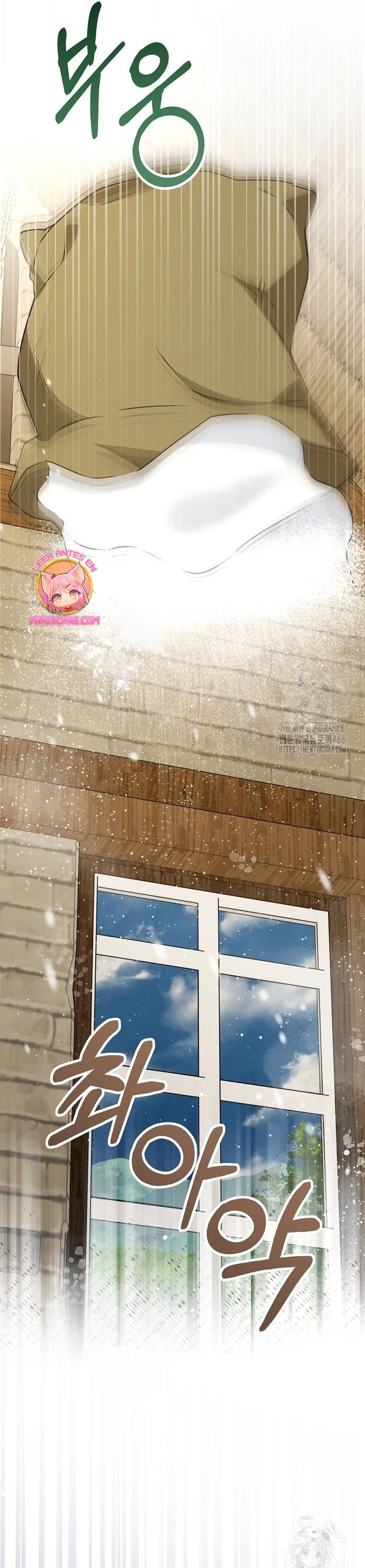 Me converti en la hija adoptiva de una familia de asesinos Capítulo 56 - Página 27