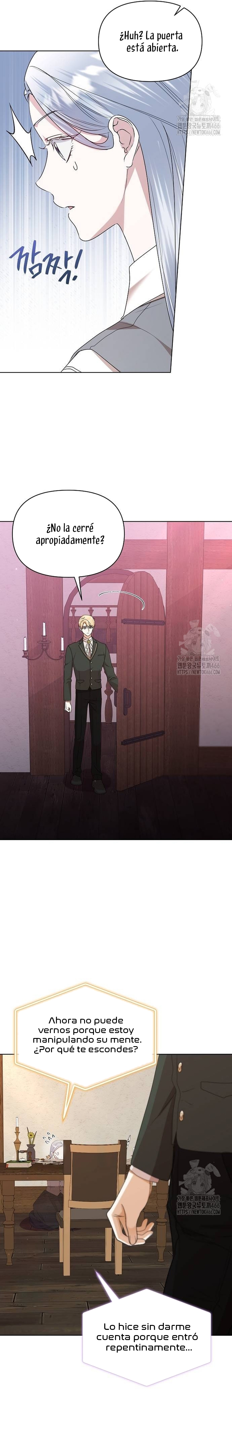 Me converti en la hija adoptiva de una familia de asesinos Capítulo 56 - Página 6