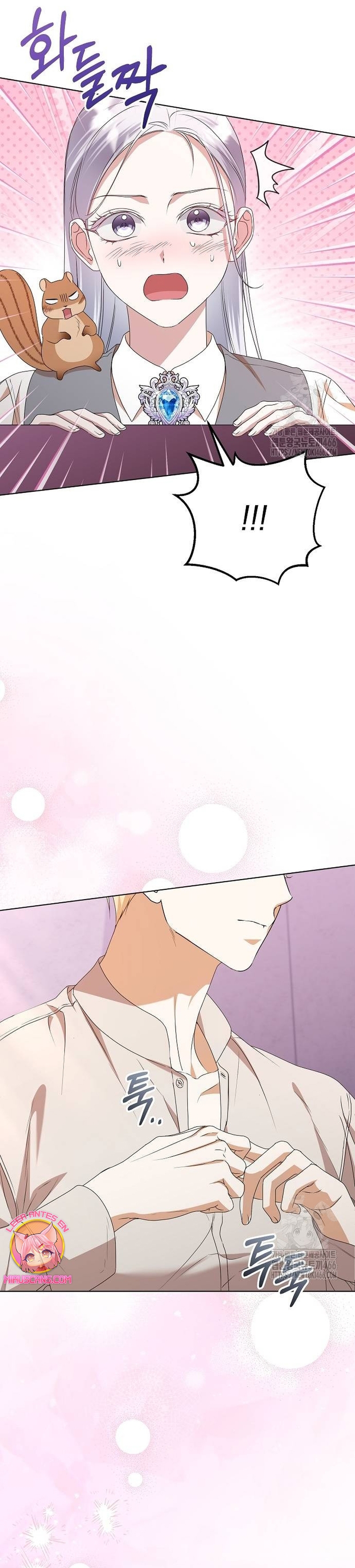 Me converti en la hija adoptiva de una familia de asesinos Capítulo 56 - Página 7