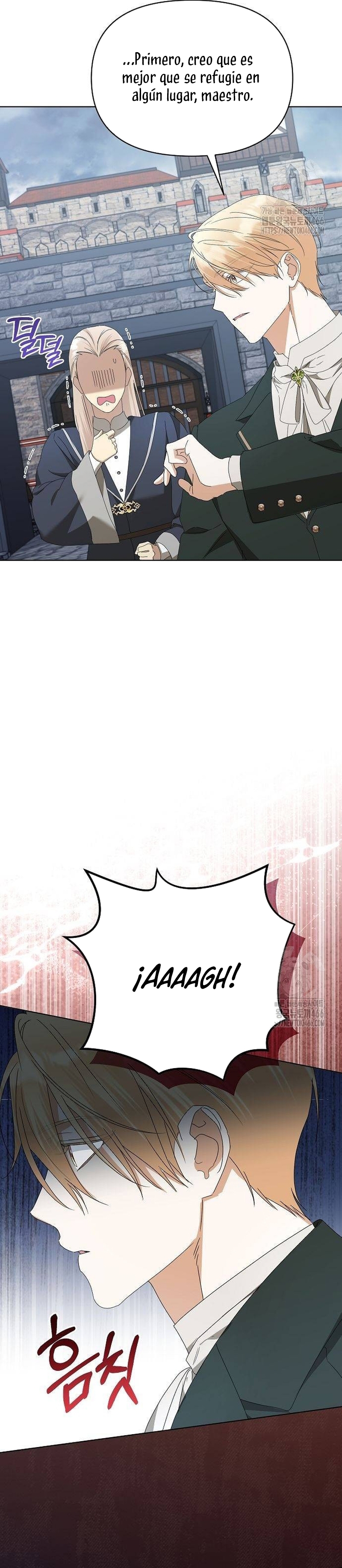 Me converti en la hija adoptiva de una familia de asesinos Capítulo 57 - Página 22