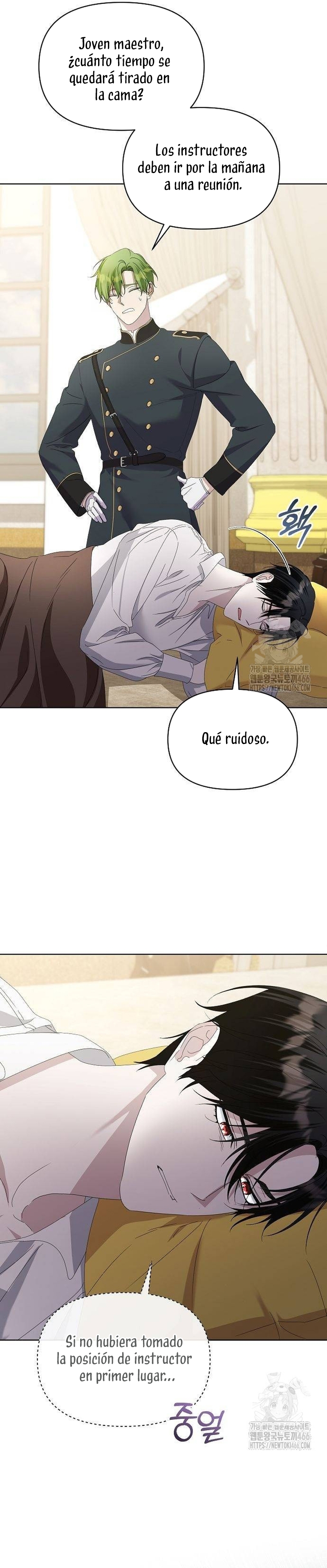 Me converti en la hija adoptiva de una familia de asesinos Capítulo 57 - Página 3