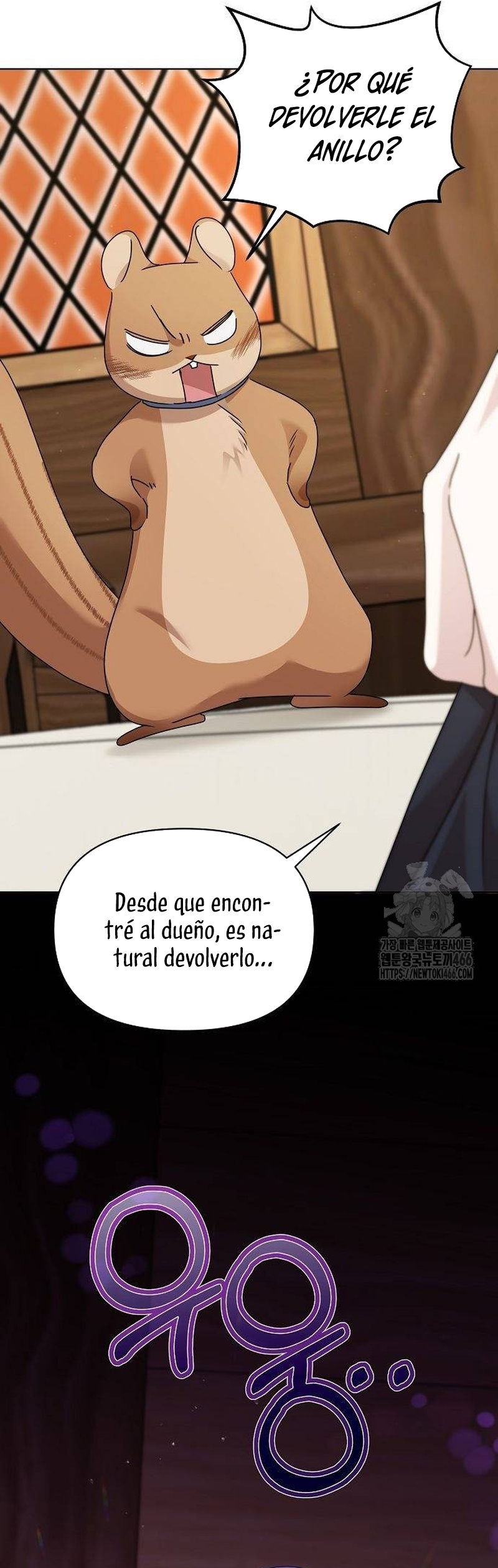 Me converti en la hija adoptiva de una familia de asesinos Capítulo 58 - Página 16