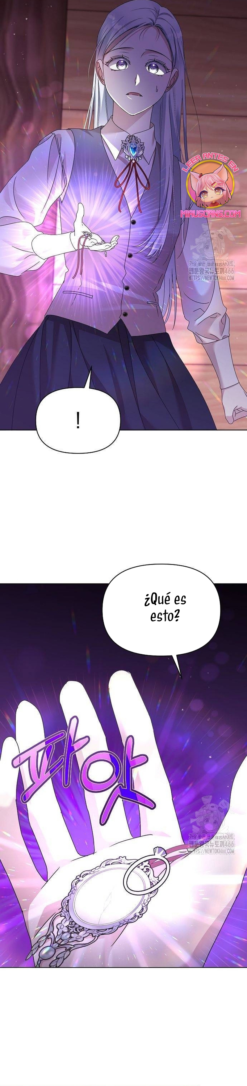 Me converti en la hija adoptiva de una familia de asesinos Capítulo 58 - Página 17