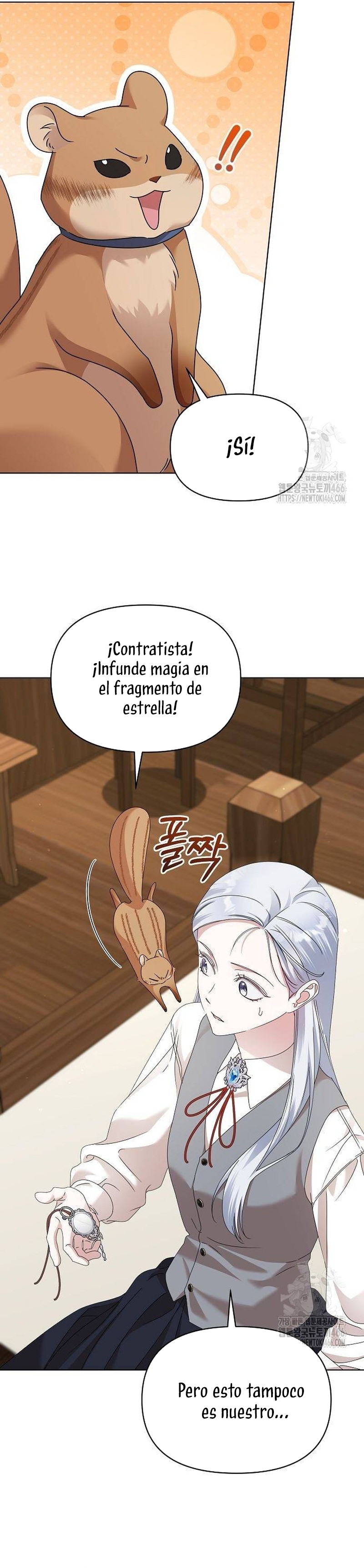 Me converti en la hija adoptiva de una familia de asesinos Capítulo 58 - Página 18