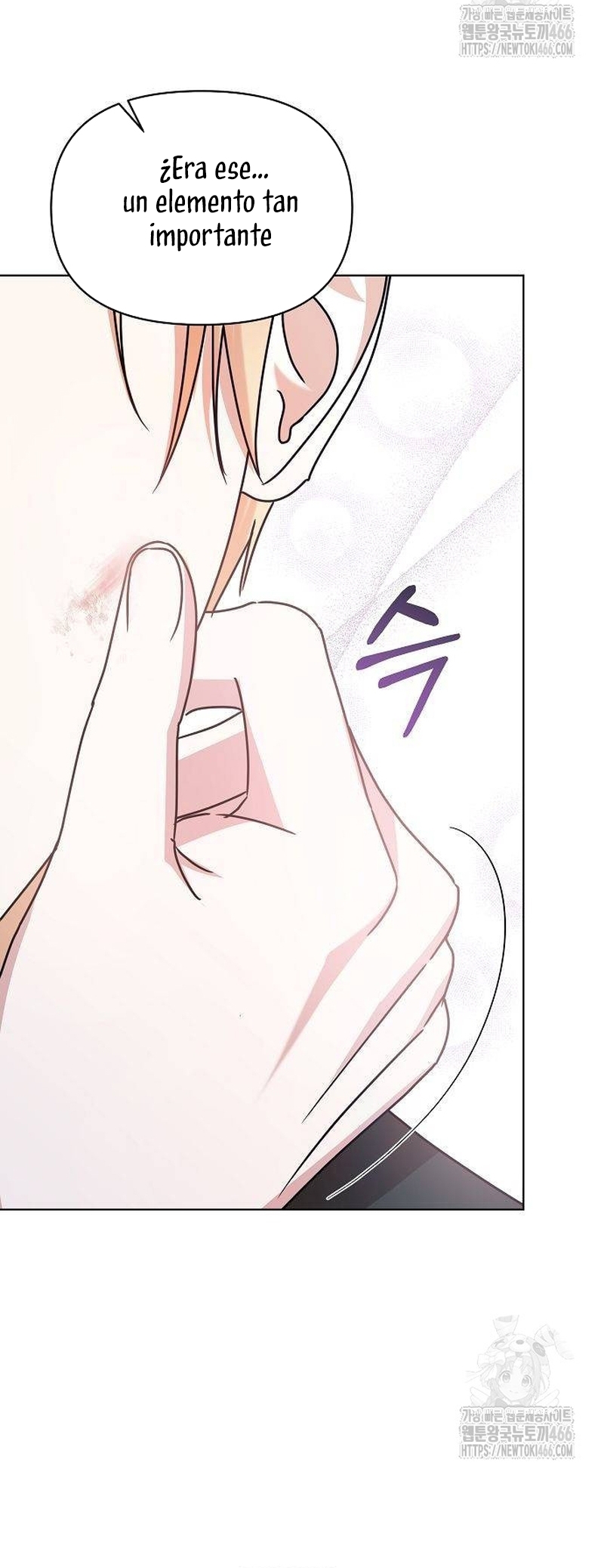 Me converti en la hija adoptiva de una familia de asesinos Capítulo 58 - Página 34