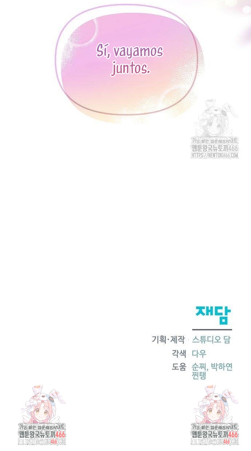 Me converti en la hija adoptiva de una familia de asesinos Capítulo 58 - Página 41