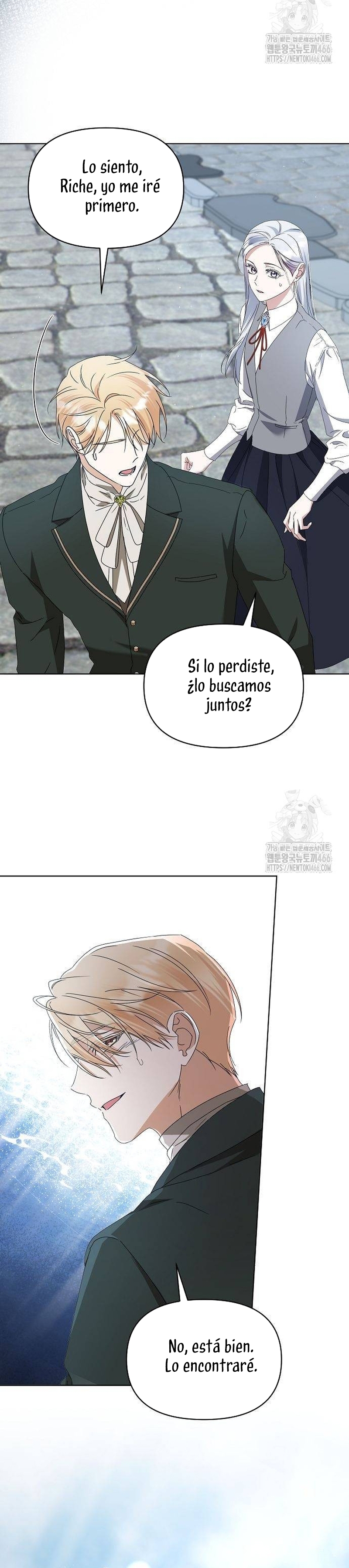 Me converti en la hija adoptiva de una familia de asesinos Capítulo 58 - Página 8