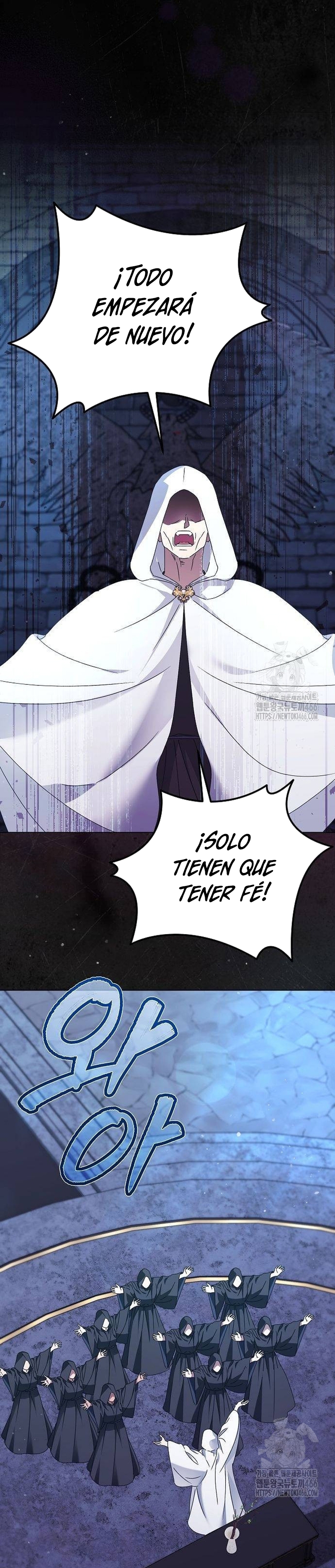 Me converti en la hija adoptiva de una familia de asesinos Capítulo 59 - Página 17