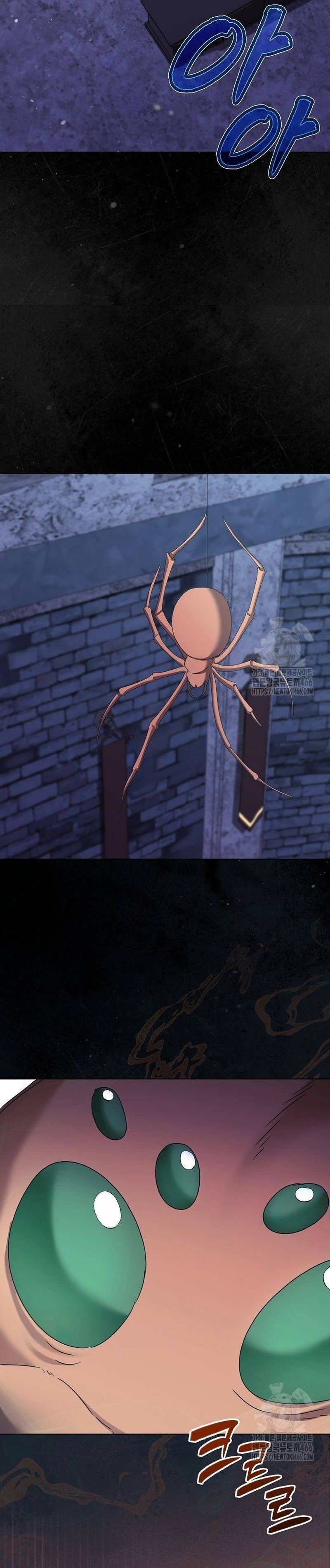 Me converti en la hija adoptiva de una familia de asesinos Capítulo 59 - Página 18