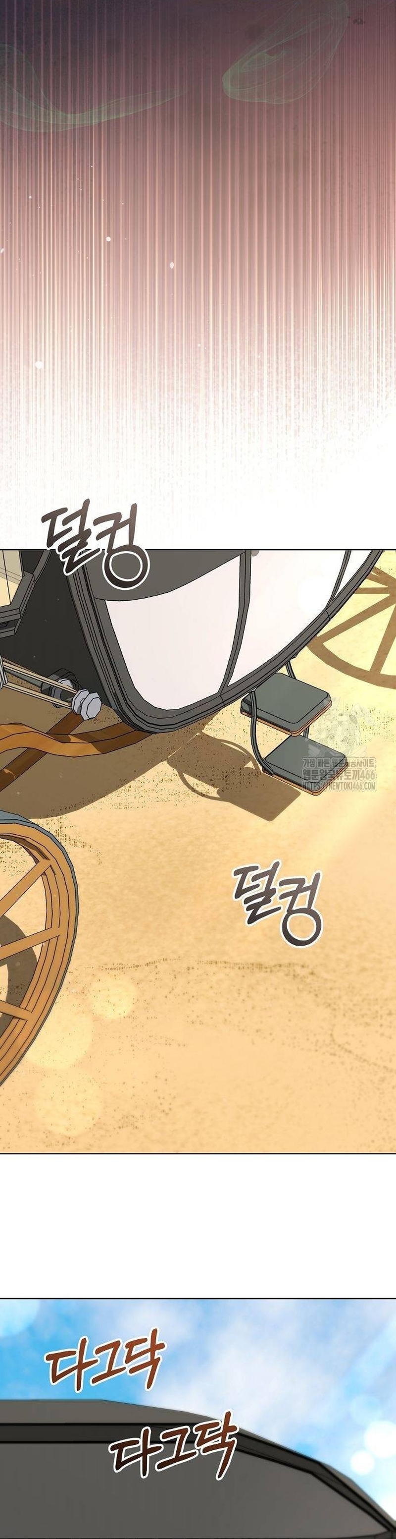 Me converti en la hija adoptiva de una familia de asesinos Capítulo 59 - Página 19