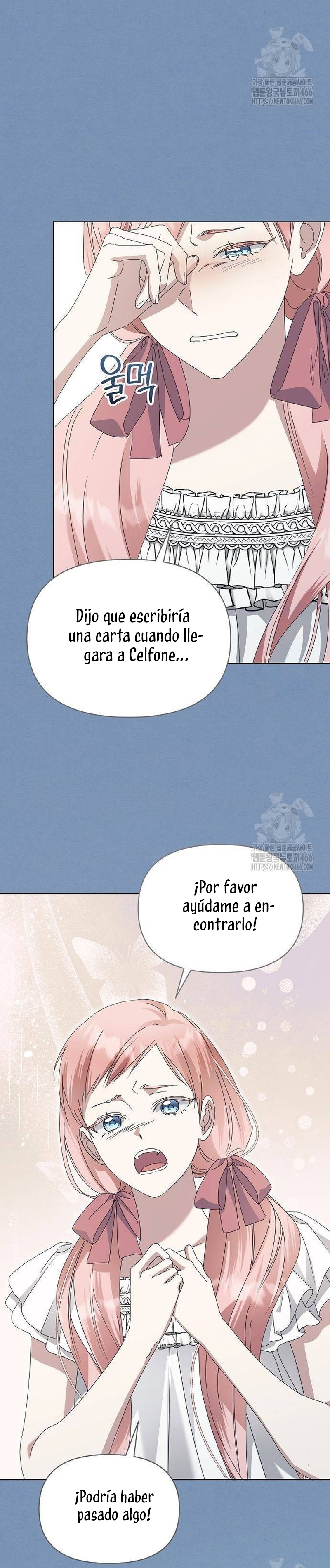 Me converti en la hija adoptiva de una familia de asesinos Capítulo 59 - Página 21