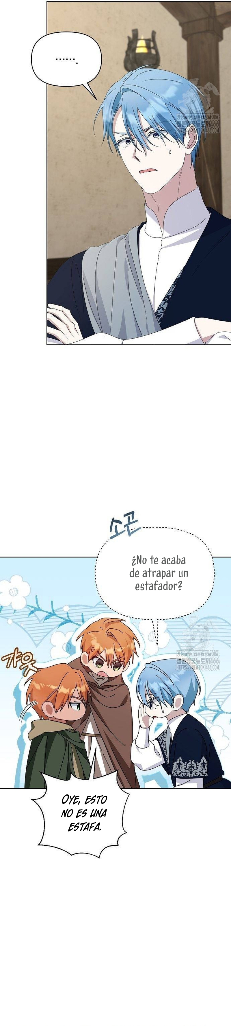 Me converti en la hija adoptiva de una familia de asesinos Capítulo 59 - Página 29