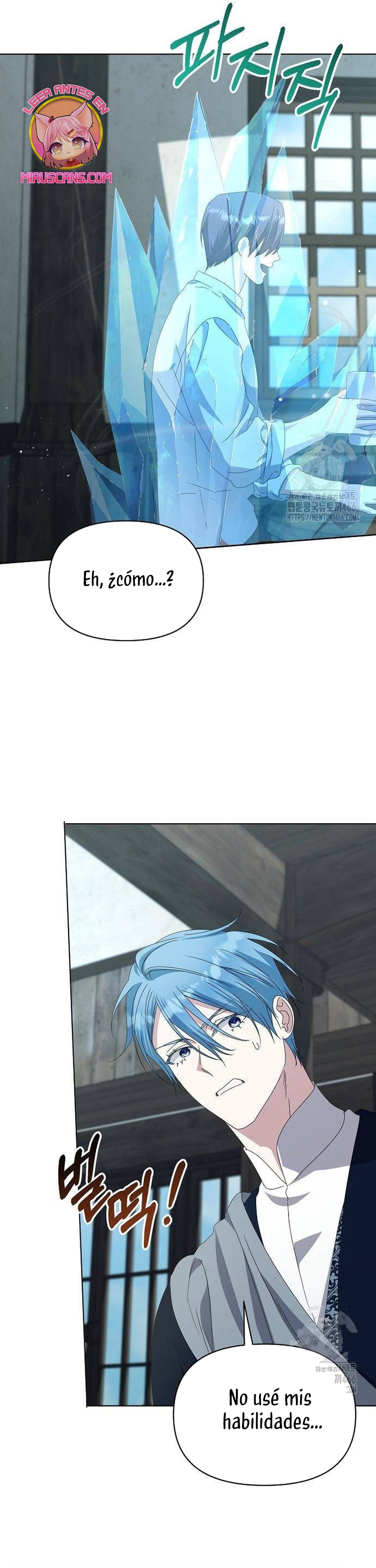 Me converti en la hija adoptiva de una familia de asesinos Capítulo 59 - Página 36