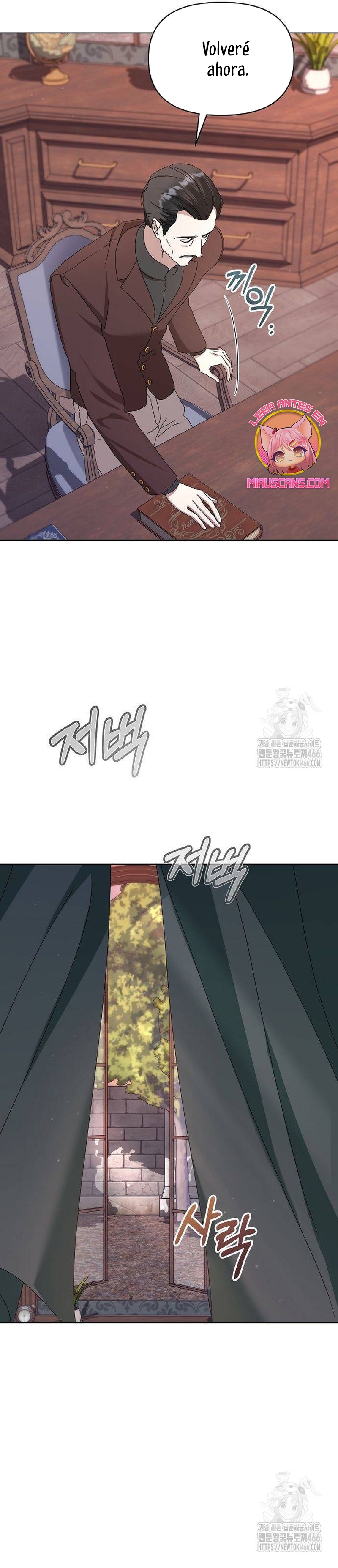 Me converti en la hija adoptiva de una familia de asesinos Capítulo 59 - Página 4