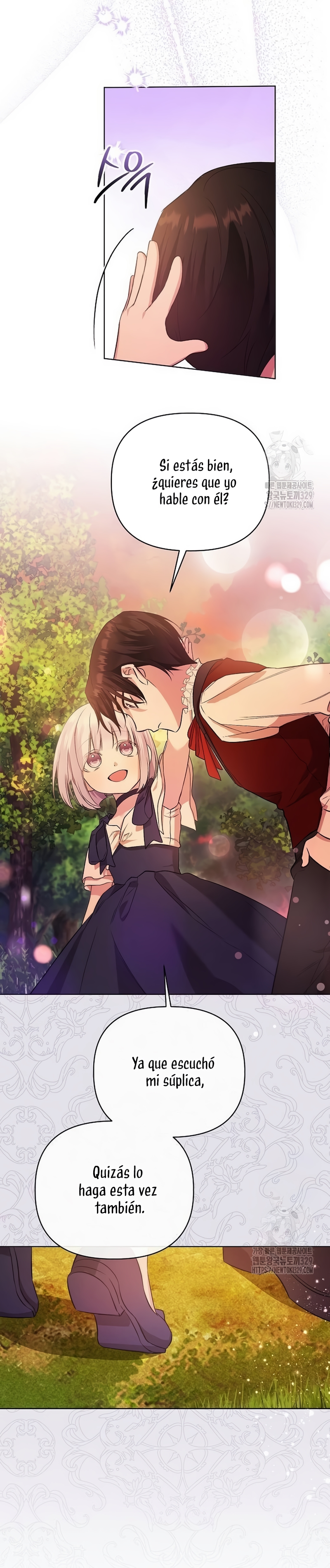 Me converti en la hija adoptiva de una familia de asesinos Capítulo 6 - Página 13