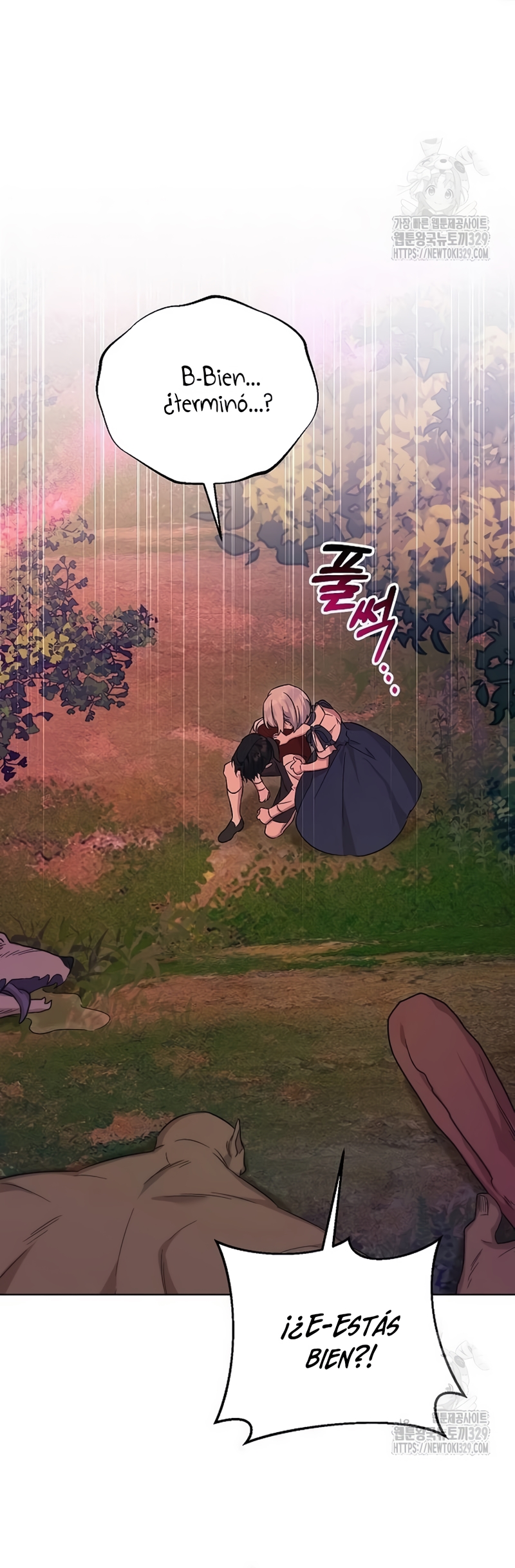 Me converti en la hija adoptiva de una familia de asesinos Capítulo 6 - Página 32