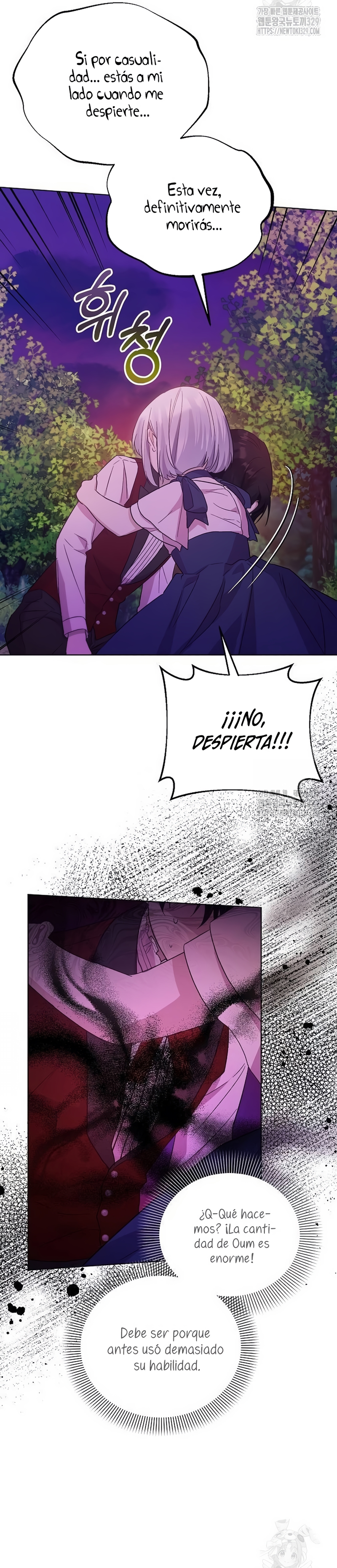 Me converti en la hija adoptiva de una familia de asesinos Capítulo 6 - Página 34