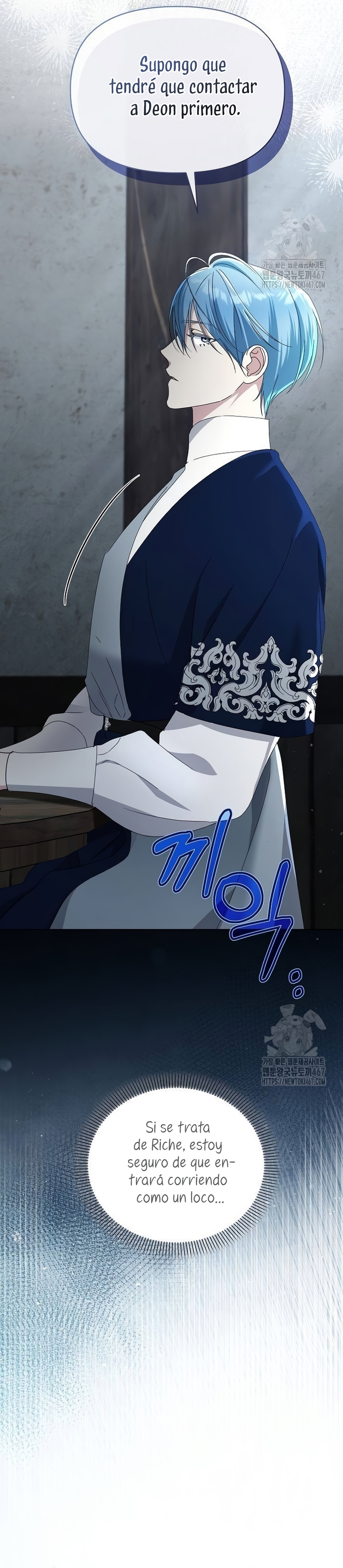 Me converti en la hija adoptiva de una familia de asesinos Capítulo 60 - Página 11