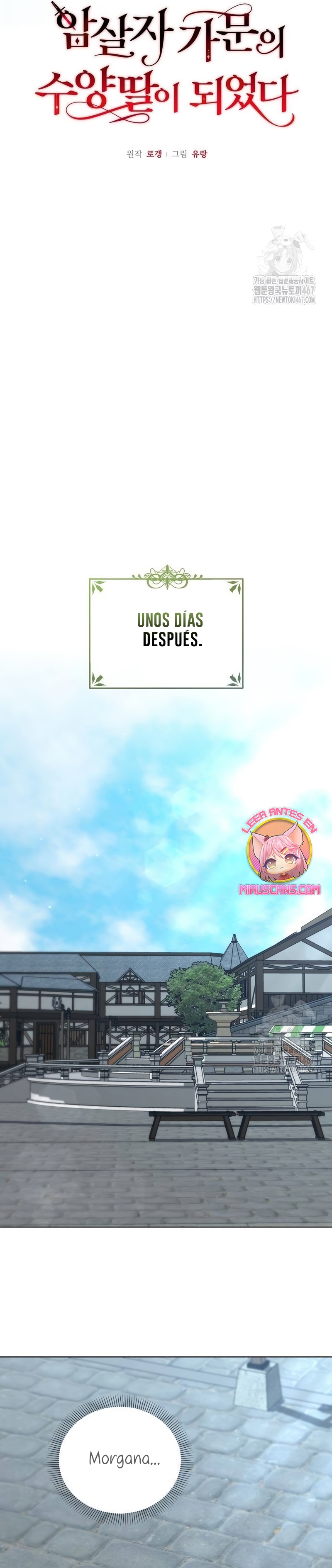 Me converti en la hija adoptiva de una familia de asesinos Capítulo 60 - Página 12