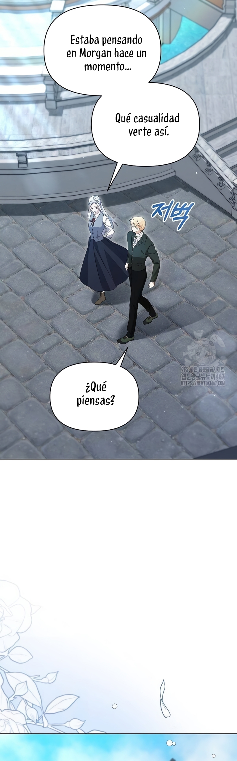 Me converti en la hija adoptiva de una familia de asesinos Capítulo 60 - Página 24