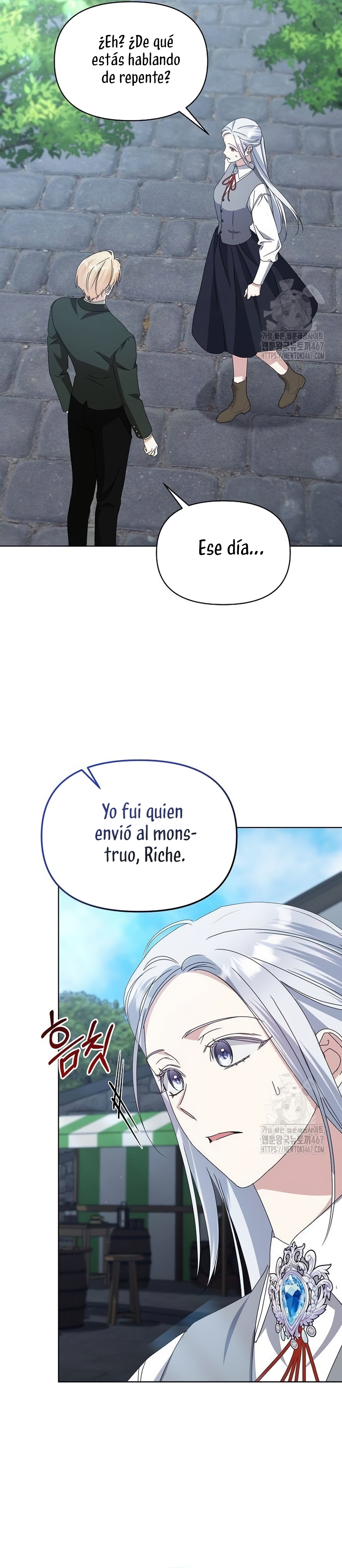 Me converti en la hija adoptiva de una familia de asesinos Capítulo 60 - Página 32