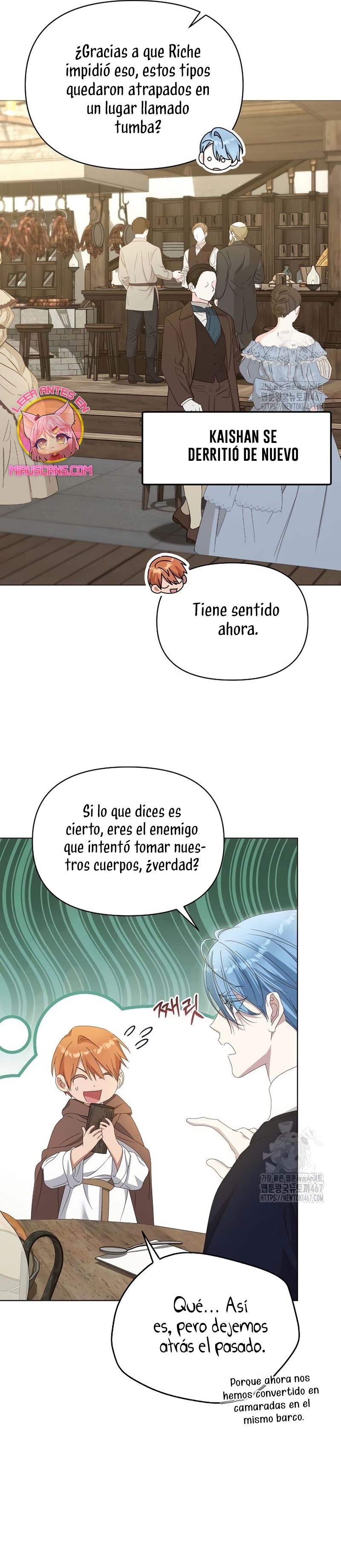 Me converti en la hija adoptiva de una familia de asesinos Capítulo 60 - Página 4