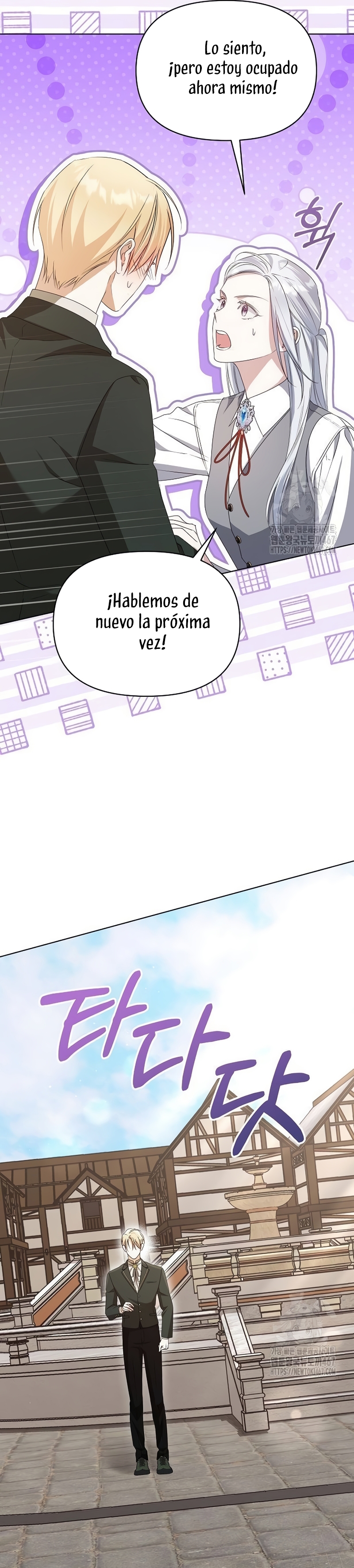 Me converti en la hija adoptiva de una familia de asesinos Capítulo 60 - Página 40