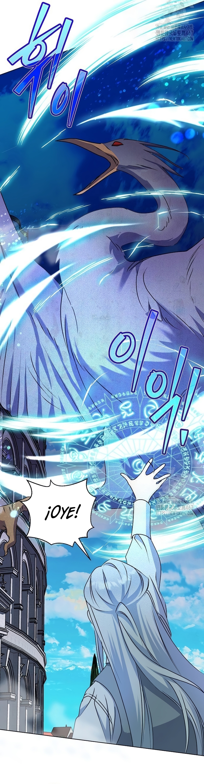 Me converti en la hija adoptiva de una familia de asesinos Capítulo 60 - Página 47