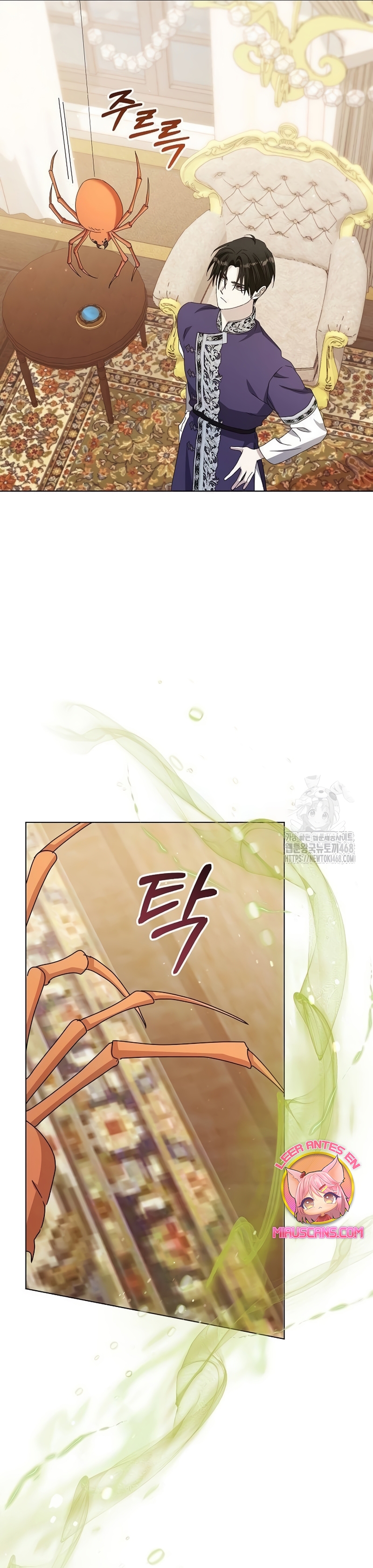 Me converti en la hija adoptiva de una familia de asesinos Capítulo 61 - Página 11