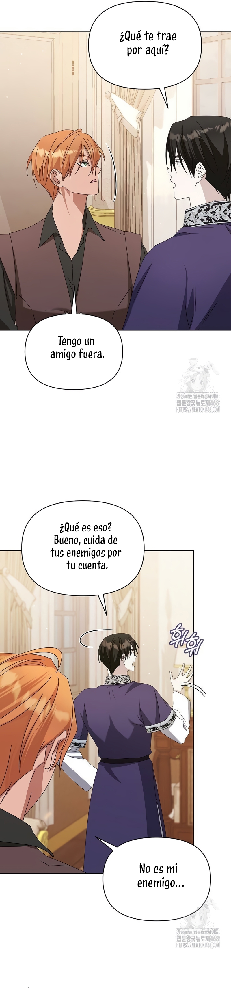 Me converti en la hija adoptiva de una familia de asesinos Capítulo 61 - Página 14