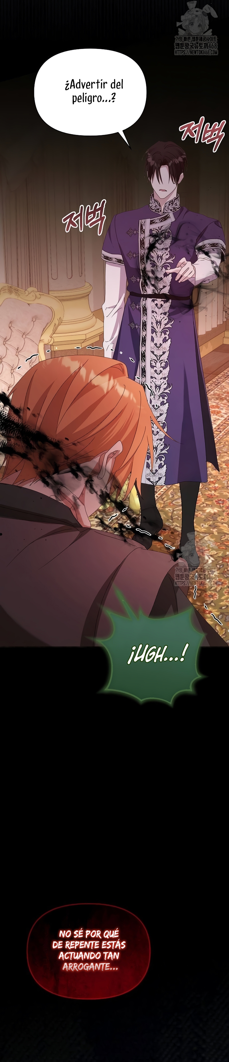Me converti en la hija adoptiva de una familia de asesinos Capítulo 61 - Página 19