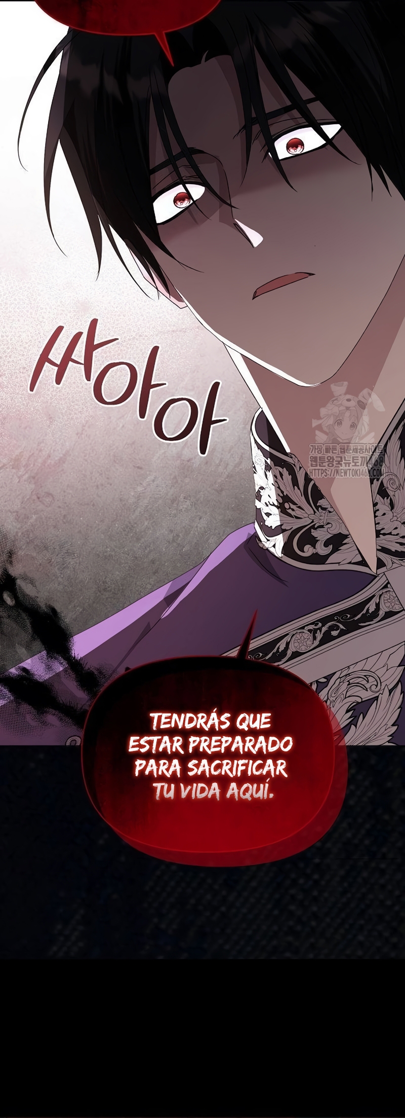 Me converti en la hija adoptiva de una familia de asesinos Capítulo 61 - Página 21