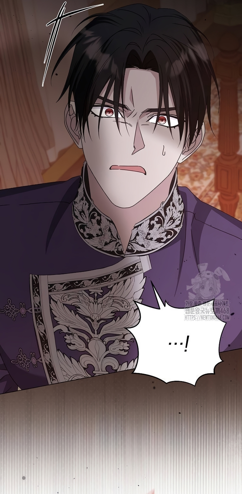 Me converti en la hija adoptiva de una familia de asesinos Capítulo 61 - Página 24