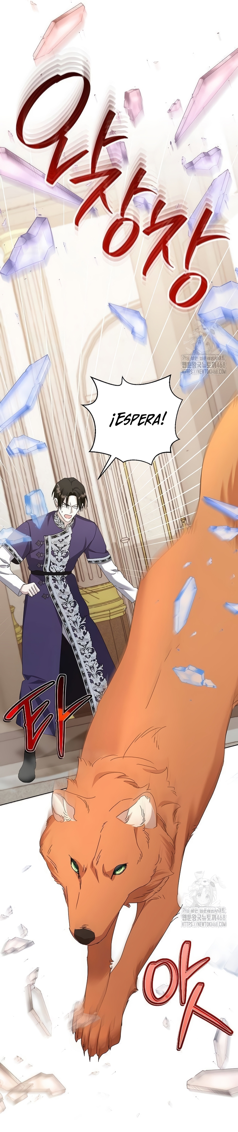 Me converti en la hija adoptiva de una familia de asesinos Capítulo 61 - Página 26