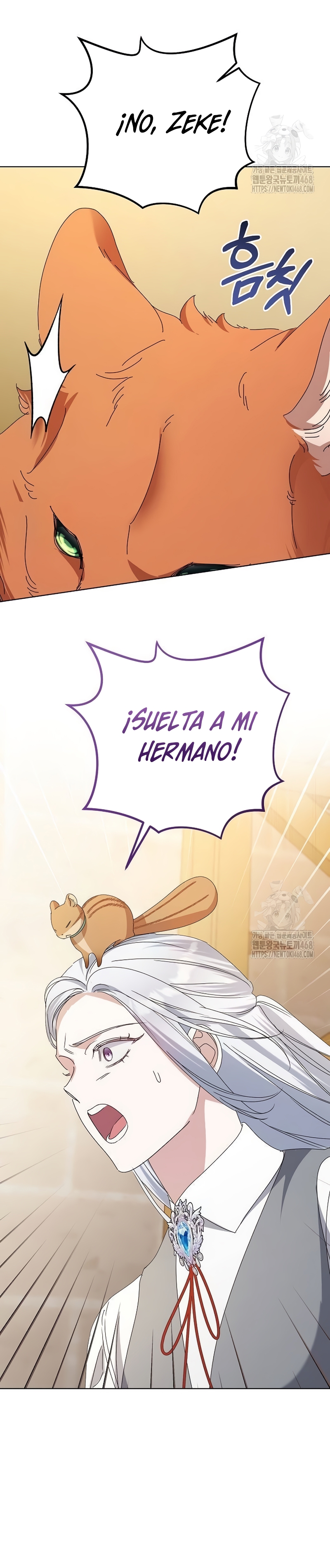 Me converti en la hija adoptiva de una familia de asesinos Capítulo 61 - Página 32