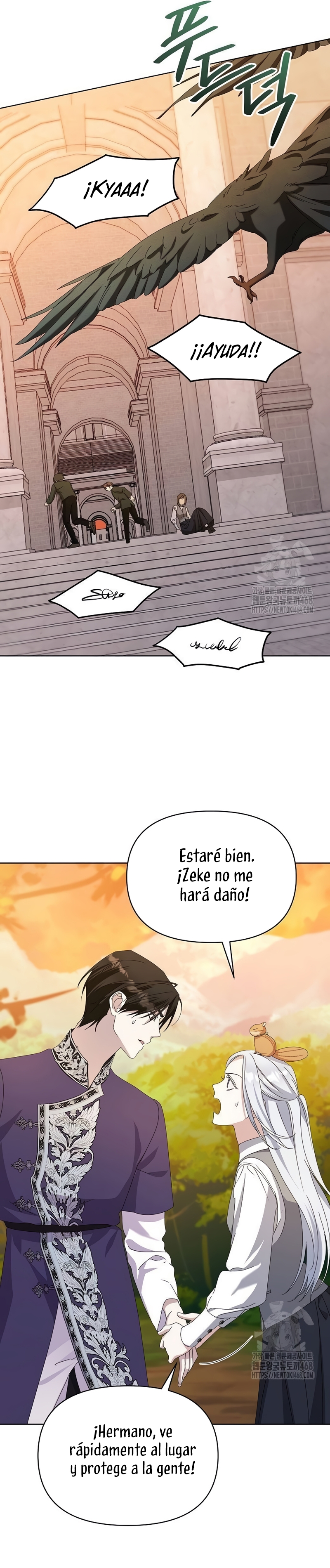 Me converti en la hija adoptiva de una familia de asesinos Capítulo 61 - Página 41