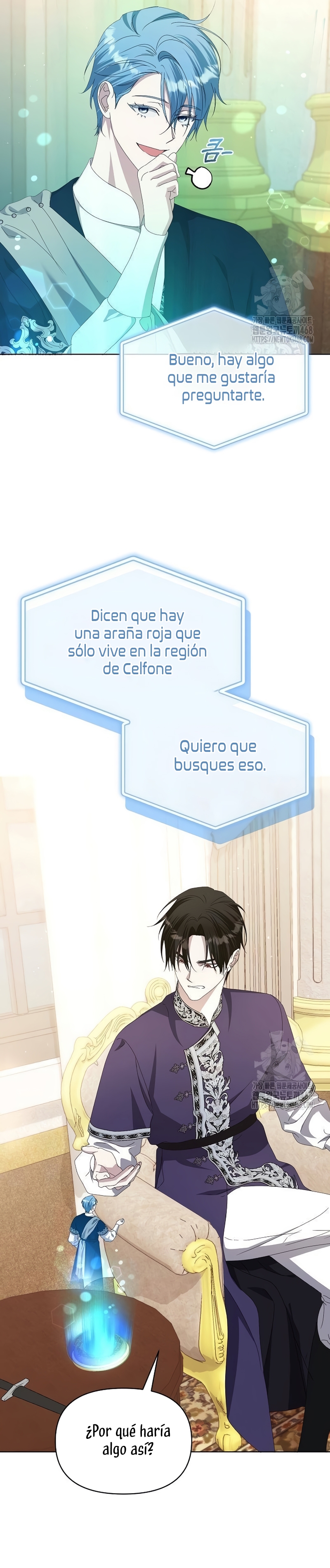 Me converti en la hija adoptiva de una familia de asesinos Capítulo 61 - Página 6